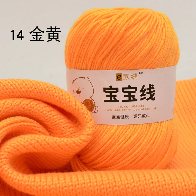 Fil spécifique pour bébé 50g, coton de lait protéiné en soie, fil de matériel de poupée de pull de chapeau tissé à la main, doux pour la peau avec une élasticité