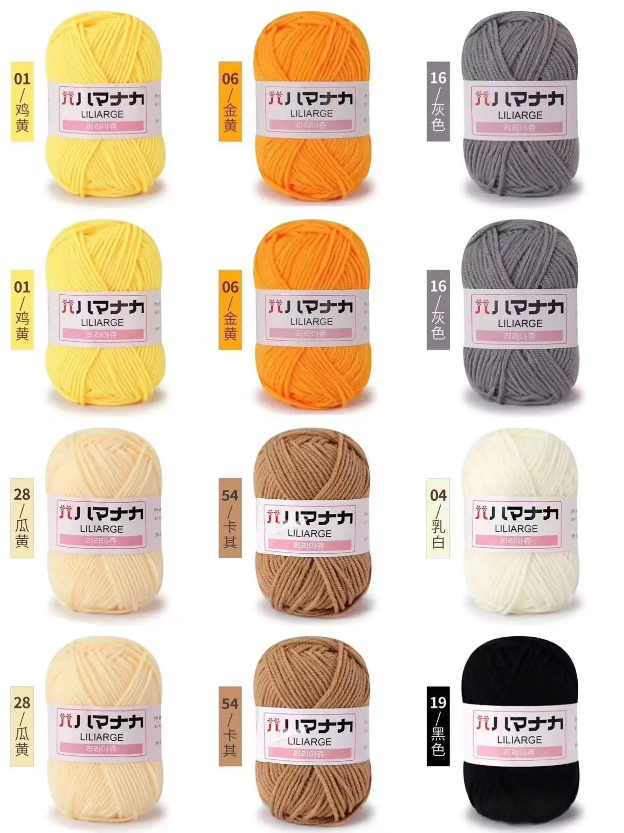 12 pièces 300g fil de lait fait à la main grossier bricolage tissage boule de fil pour pull chapeau écharpe et autres vêtements doux Crochet fil à tricoter