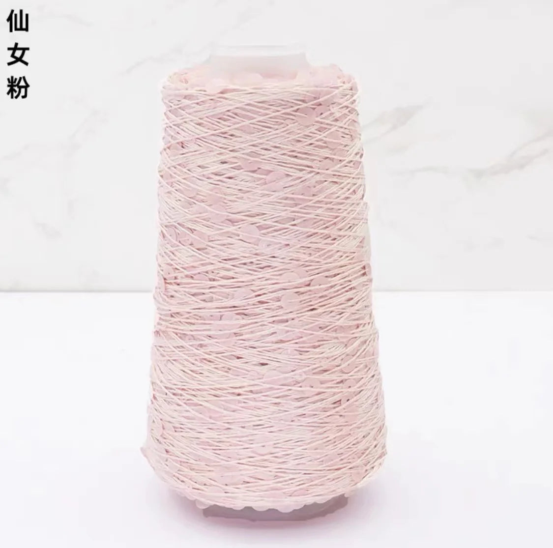 خيط قطن ترتر 50 جم/كرة، 6 مم + 3 مم، خيط خاص متناسق مع الترتر، إكسسوار DIY، دمية قماشية، كروشيه حياكة