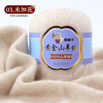 Fil de laine 100 cachemire pour optique moyenne ogo, écharpe, chaussettes, glafraîchement, chaud, 3 plis, crochet, doux pour la peau, 100% g/ensemble