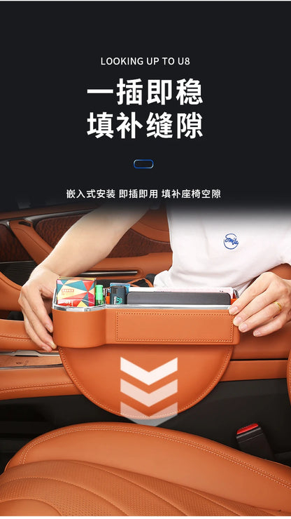 Boîte de rangement en cuir pour espace de siège de console centrale, BYD YangWang U8