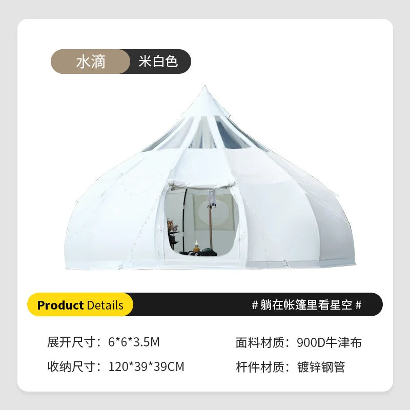 Tente Star Gazer avec logo personnalisé, 4m, 5m, 6m, quatre saisons, camping, blanc, kaki, Oxford, coton, étanche, goutte d'eau pour la fête