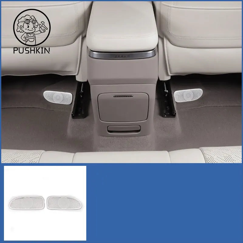 Couverture de haut-parleur audio intérieur de voiture pour Geely ZEEKR, couverture d'œuvres d'art, garniture de porte, accessoires de garniture, 7X, 2024, 2025, 2026