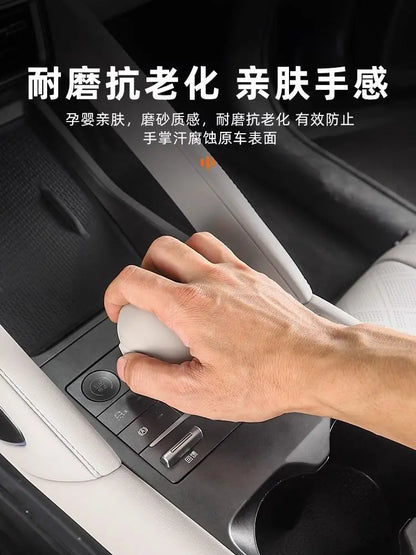 Couvercle de boîte d'accoudoir en Silicone pour Yuan UP 2024, étui de protection antidérapant résistant aux rayures, accessoires de voiture