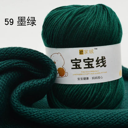 Fil spécifique pour bébé 50g, coton de lait protéiné en soie, fil de matériel de poupée de pull de chapeau tissé à la main, doux pour la peau avec une élasticité