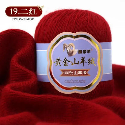 Fil de laine 100 cachemire pour optique moyenne ogo, écharpe, chaussettes, glafraîchement, chaud, 3 plis, crochet, doux pour la peau, 100% g/ensemble