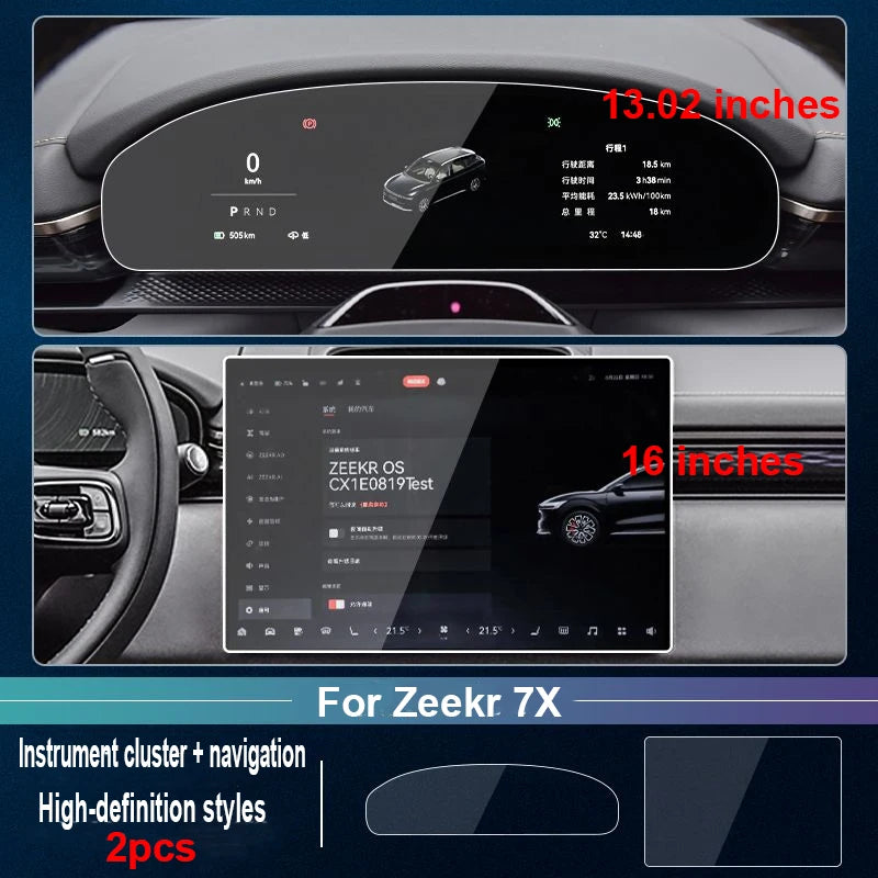 16 et 13.02 pouces pour Zeekr 7X accessoires CX1E 2024 2025 2026 voiture verre trempé GPS écran Film de protection Console centrale