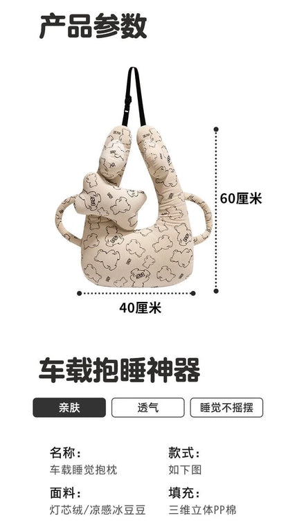 Ceinture de sécurité de voiture pour enfants, dispositif de couchage de voiture haut de gamme, oreiller de siège arrière pour les promenades longue distance, oreiller fixe pour bébé