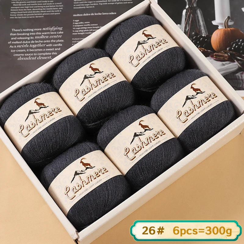 Fil de laine fine pure cachemire 300g, matériel de bricolage tissé à la main, aiguilles à tricoter, pulls chauds, pulls, foulards, boules de fil