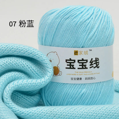 Fil spécifique pour bébé 50g, coton de lait protéiné en soie, fil de matériel de poupée de pull de chapeau tissé à la main, doux pour la peau avec une élasticité