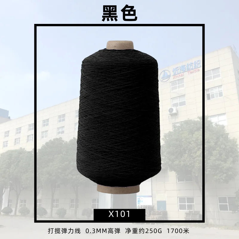 Fil élastique en élasthanne 420D, cordon élastique en Polyester Ultra-fin de 0.3mm pour froncement, smockage et couture très extensible