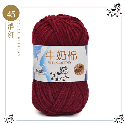 Fil à tricoter en coton au lait, 5 brins, 50g, pour bricolage de sacs de poupée, fil, écharpe, chaussettes