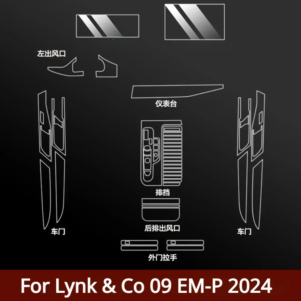 Film transparent en TPU pour accessoires d'intérieur Lynk & Co 09 EM-P 2024, panneau d'engrenage, Console centrale GPS, Protection PPF anti-rayures