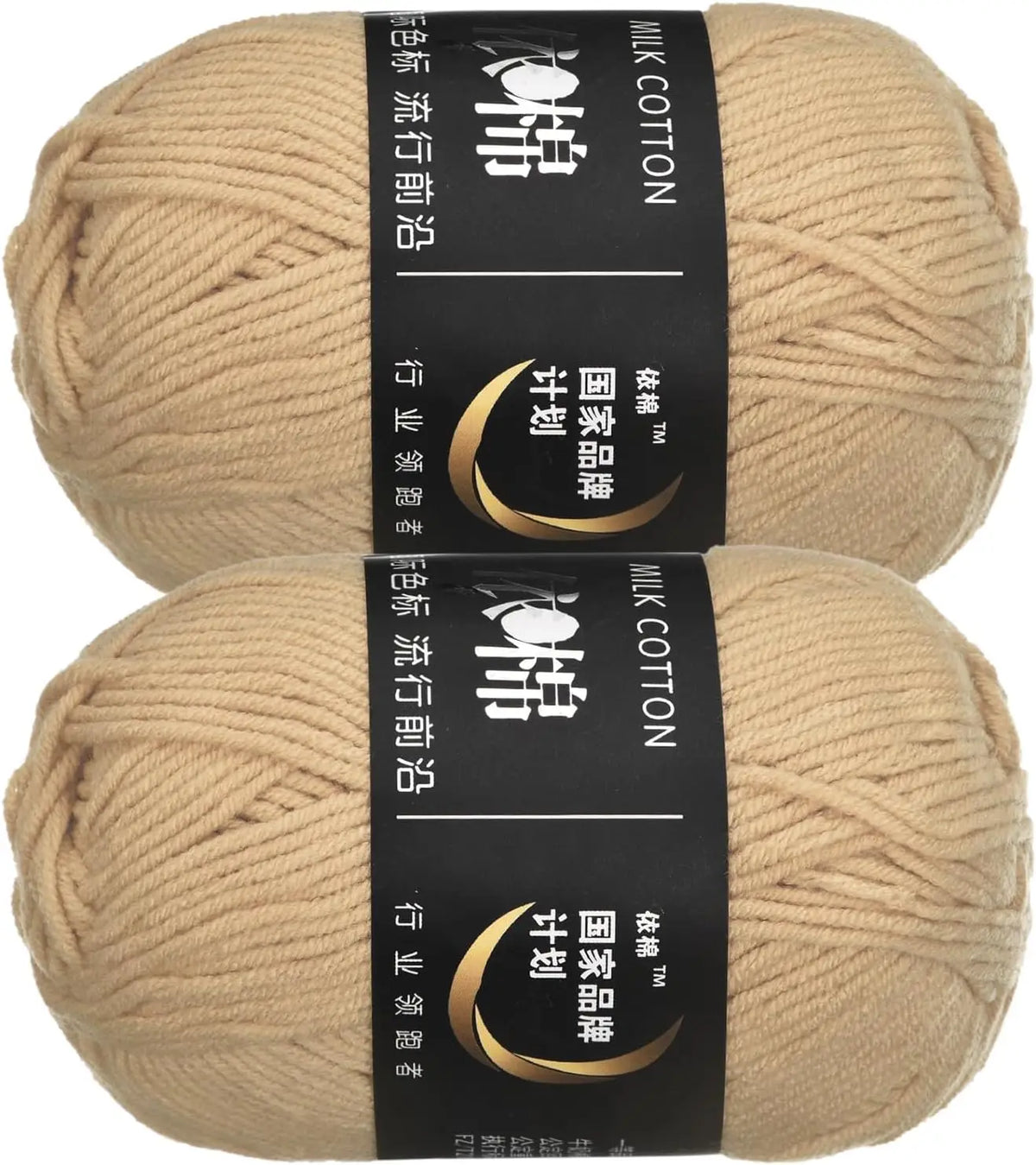 100g 2 PCS/LOT bricolage machine à tricoter fil angora pellets fil pour fil de laine au crochet laine mélangée tricot