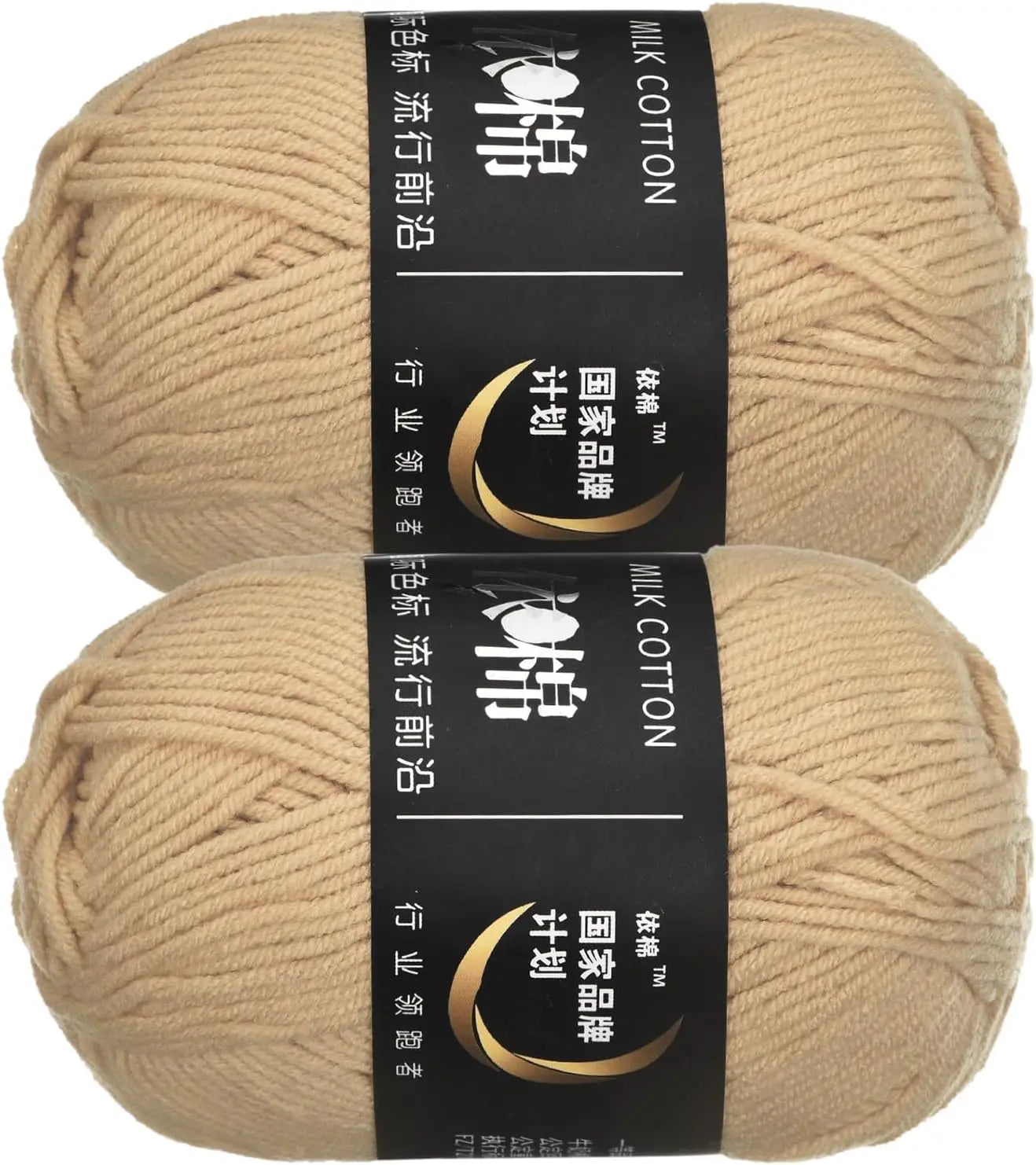 100g 2 PCS/LOT bricolage machine à tricoter fil angora pellets fil pour fil de laine au crochet laine mélangée tricot