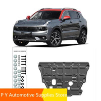 Bouclier de protection de Base de moteur pour LYNK & CO 01 2017 – 2024 2023 2022, boîte de vitesses à rabat de boue, accessoires de plaque de couverture de garde-boue