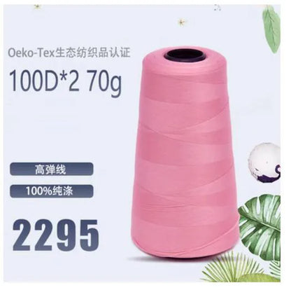 Fil de nylon à haute élasticité en polyester de 3000 mètres - Fil de surjet dense 200D pour rideaux, sous-vêtements et emballage décoratif