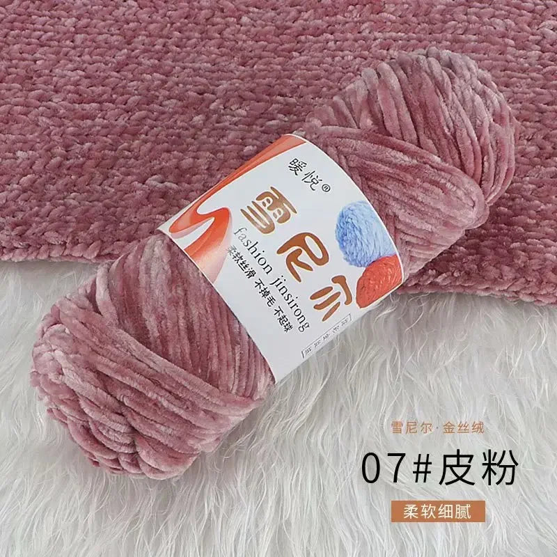 Fil de Velours en Polyester Mélangé de Coton Chenille, Crochet Ogo Doux pour Bébé, Fil Optique pour Écharpe, Bricolage Fait à la Main, 100 g/Rouleau