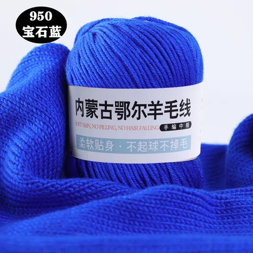 Fil de laine pour enfants, crochet à la main pour chapeaux, écharpes, chandails, optique moyenne, doux pour la peau, doux, 6 rôles, 100 g/ensemble