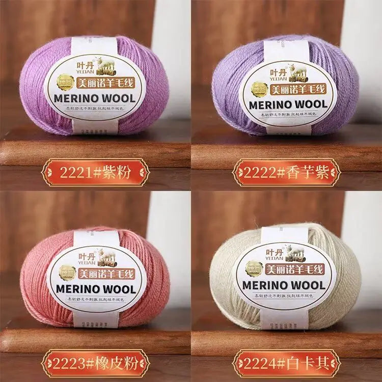 خيط صوف ميرينو ناعم، 50 جرام/قطعة واحدة، مقاوم للوبر، صديق للبيئة، 2 مم، للحياكة اليدوية، صوف، كروشيه، سترة، وشاح، خيط صوف