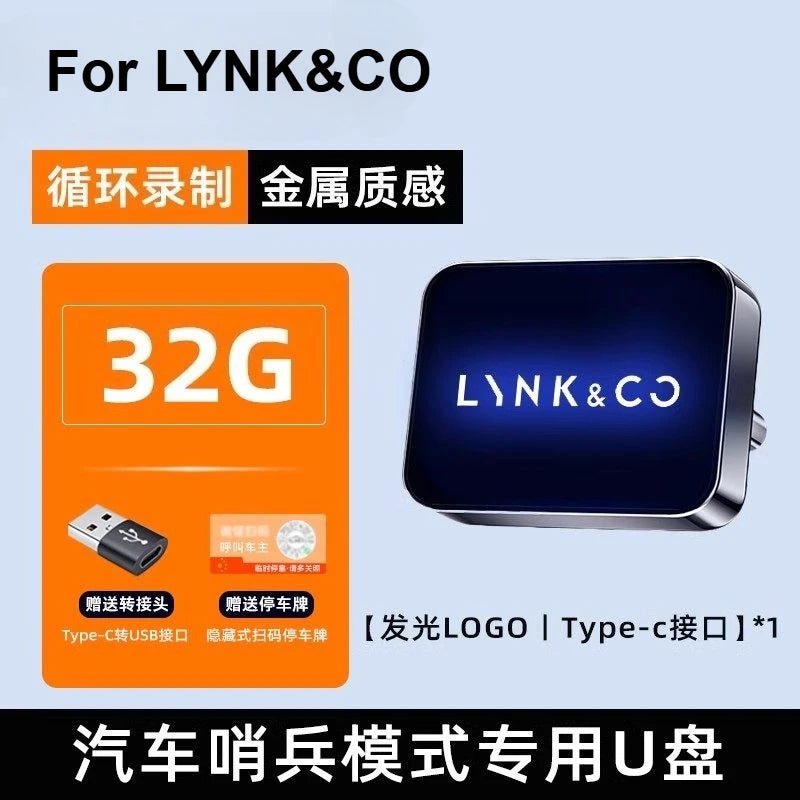 Pour Geely LYNK & CO 01 08 10EMP Z20 07 09 Z10 05 06 900 caméra de tableau de bord de voiture U disque DVR clé USB phrase USB enregistrement lecteur de mémoire