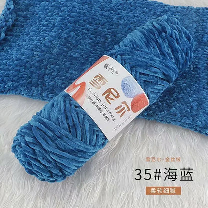 Fil de Velours en Polyester Mélangé de Coton Chenille, Crochet Ogo Doux pour Bébé, Fil Optique pour Écharpe, Bricolage Fait à la Main, 100 g/Rouleau