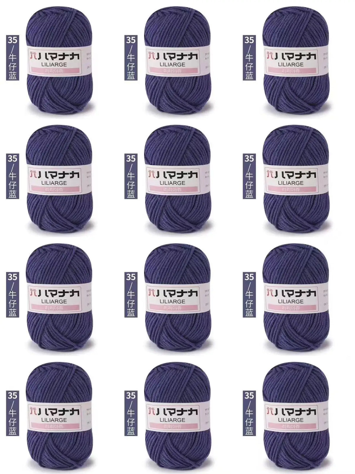 12 pièces 300g fil de lait fait à la main grossier bricolage tissage boule de fil pour pull chapeau écharpe et autres vêtements doux Crochet fil à tricoter