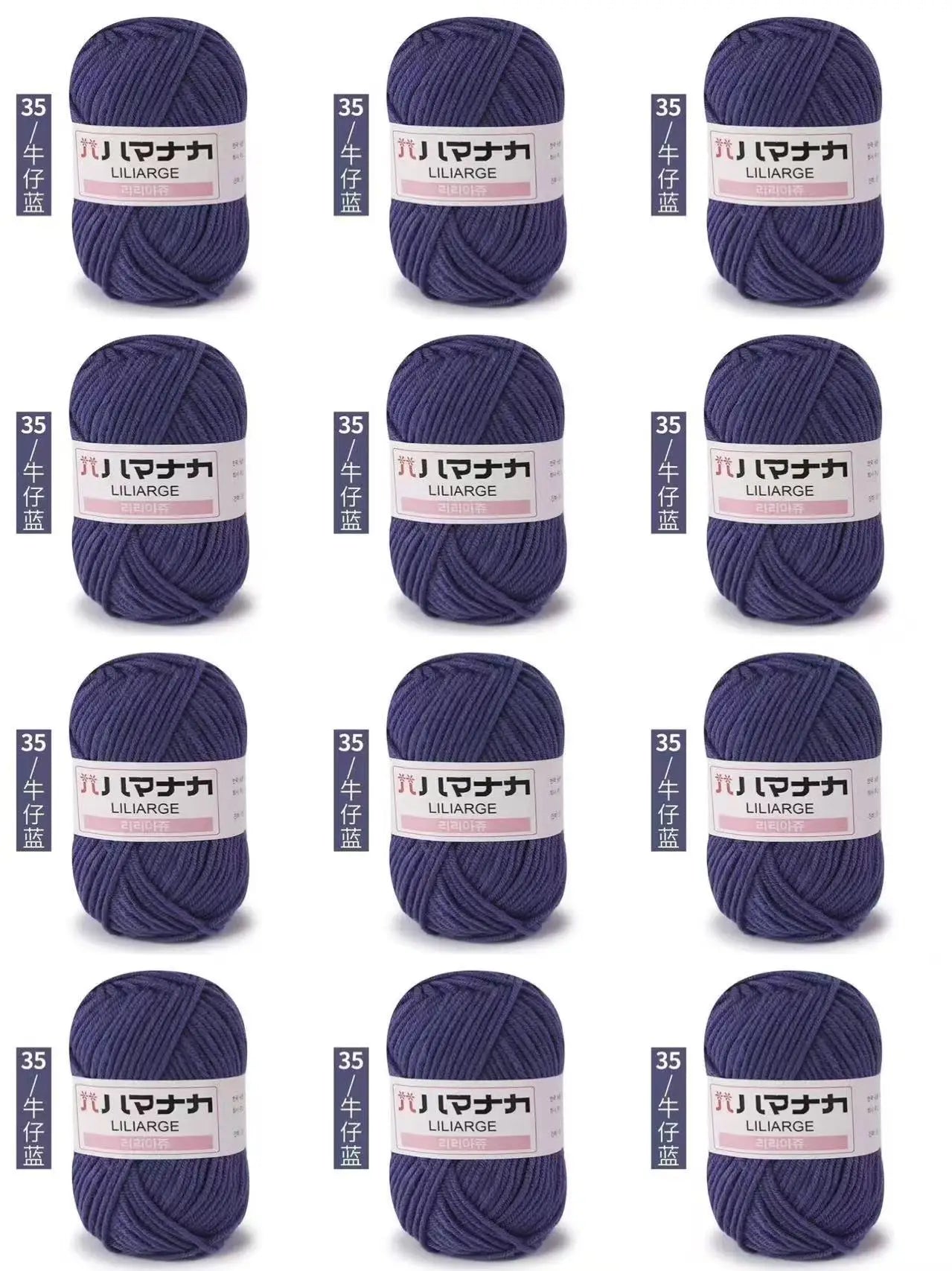 12 pièces 300g fil de lait fait à la main grossier bricolage tissage boule de fil pour pull chapeau écharpe et autres vêtements doux Crochet fil à tricoter