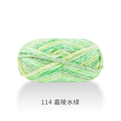 Fil à tricoter 100g, fil de glace douce, fil de coton tricoté à la main pour écharpe, Crochet de bricolage tricoté à la main