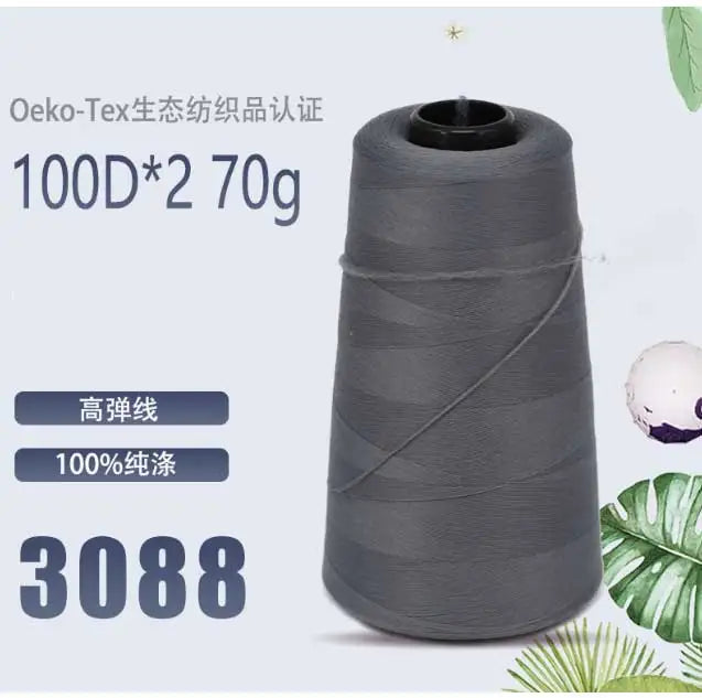 Fil de nylon à haute élasticité en polyester de 3000 mètres - Fil de surjet dense 200D pour rideaux, sous-vêtements et emballage décoratif