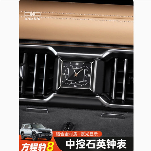 Horloge à Quartz à commande centrale ABS, accessoires modifiés pour BYD Equation Leopard 8 2025