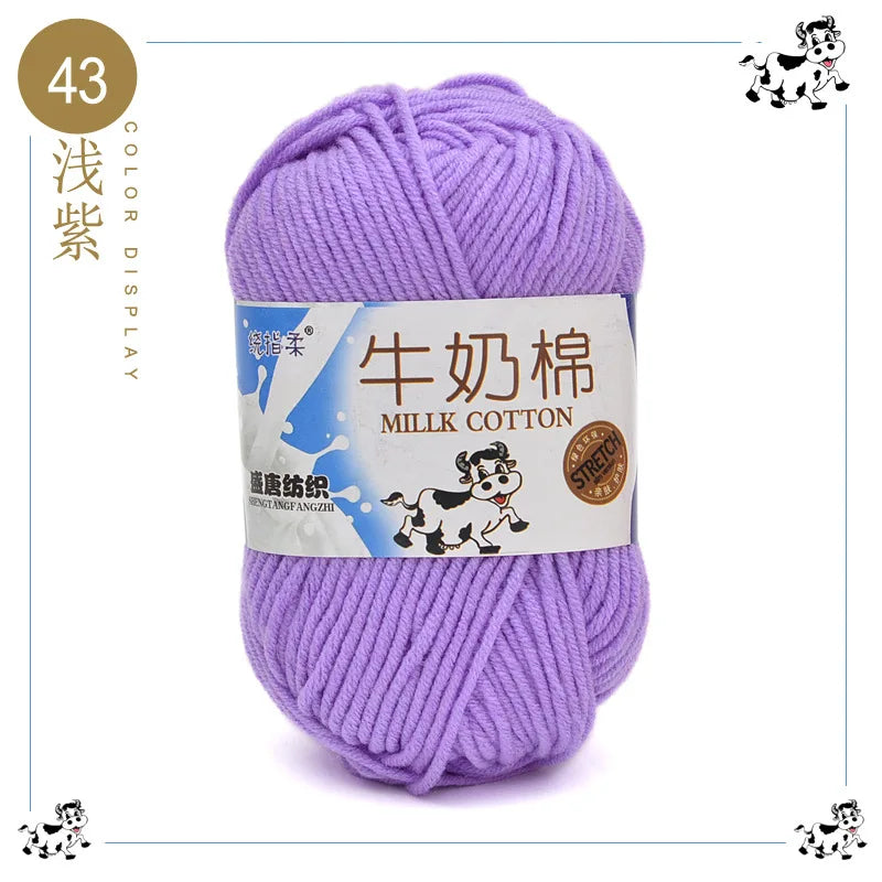 Fil à tricoter en coton au lait, 5 brins, 50g, pour bricolage de sacs de poupée, fil, écharpe, chaussettes