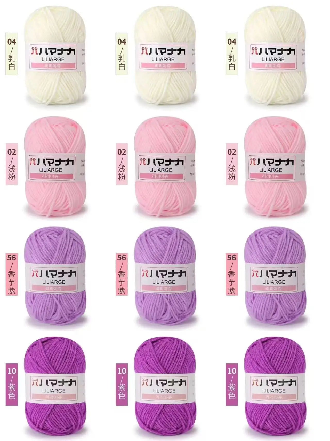 12 pièces 300g fil de lait fait à la main grossier bricolage tissage boule de fil pour pull chapeau écharpe et autres vêtements doux Crochet fil à tricoter