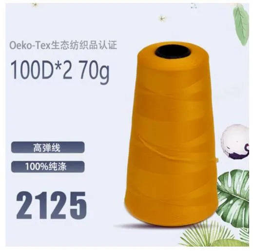 Fil de nylon à haute élasticité en polyester de 3000 mètres - Fil de surjet dense 200D pour rideaux, sous-vêtements et emballage décoratif
