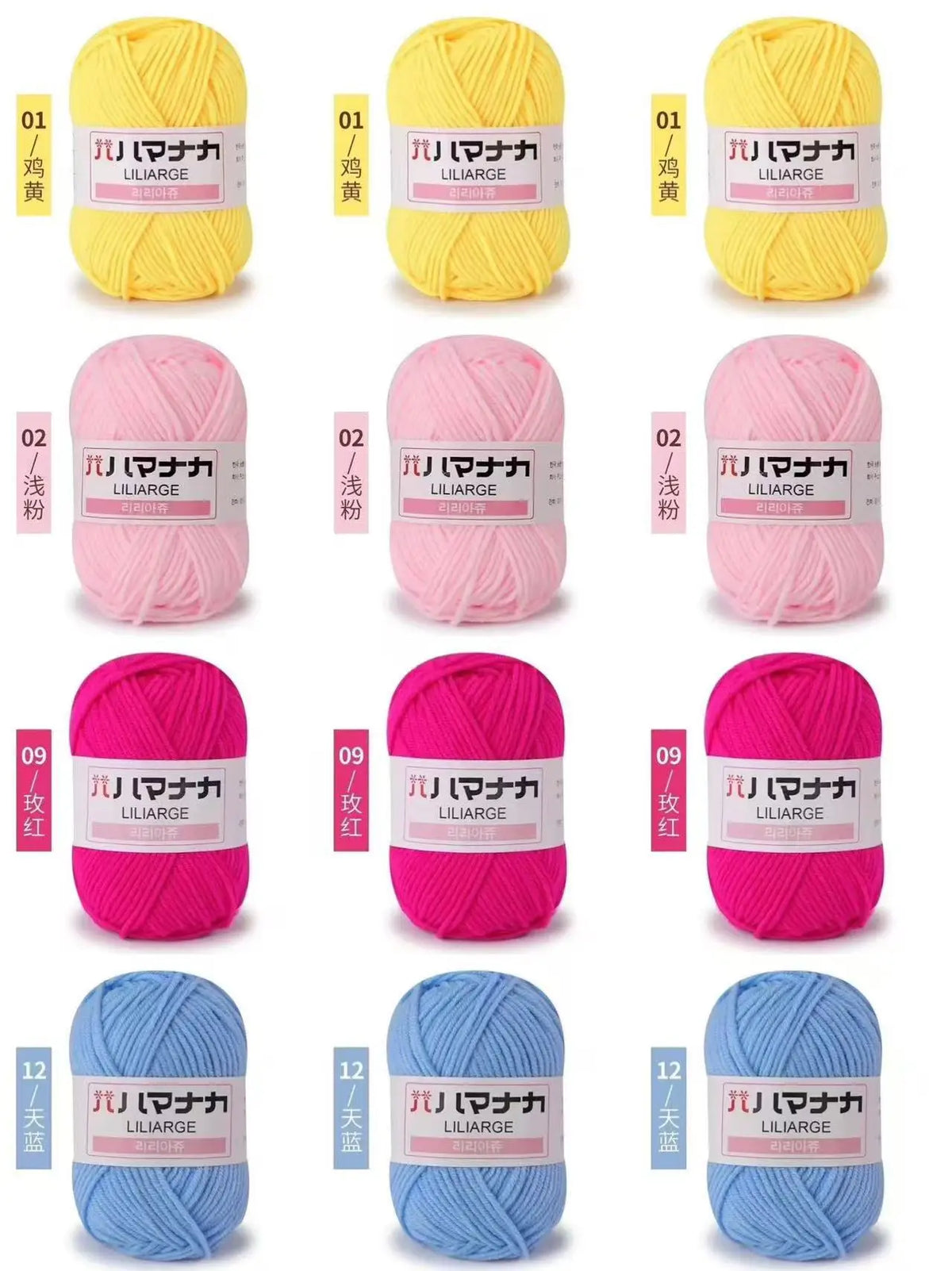 12 pièces 300g fil de lait fait à la main grossier bricolage tissage boule de fil pour pull chapeau écharpe et autres vêtements doux Crochet fil à tricoter