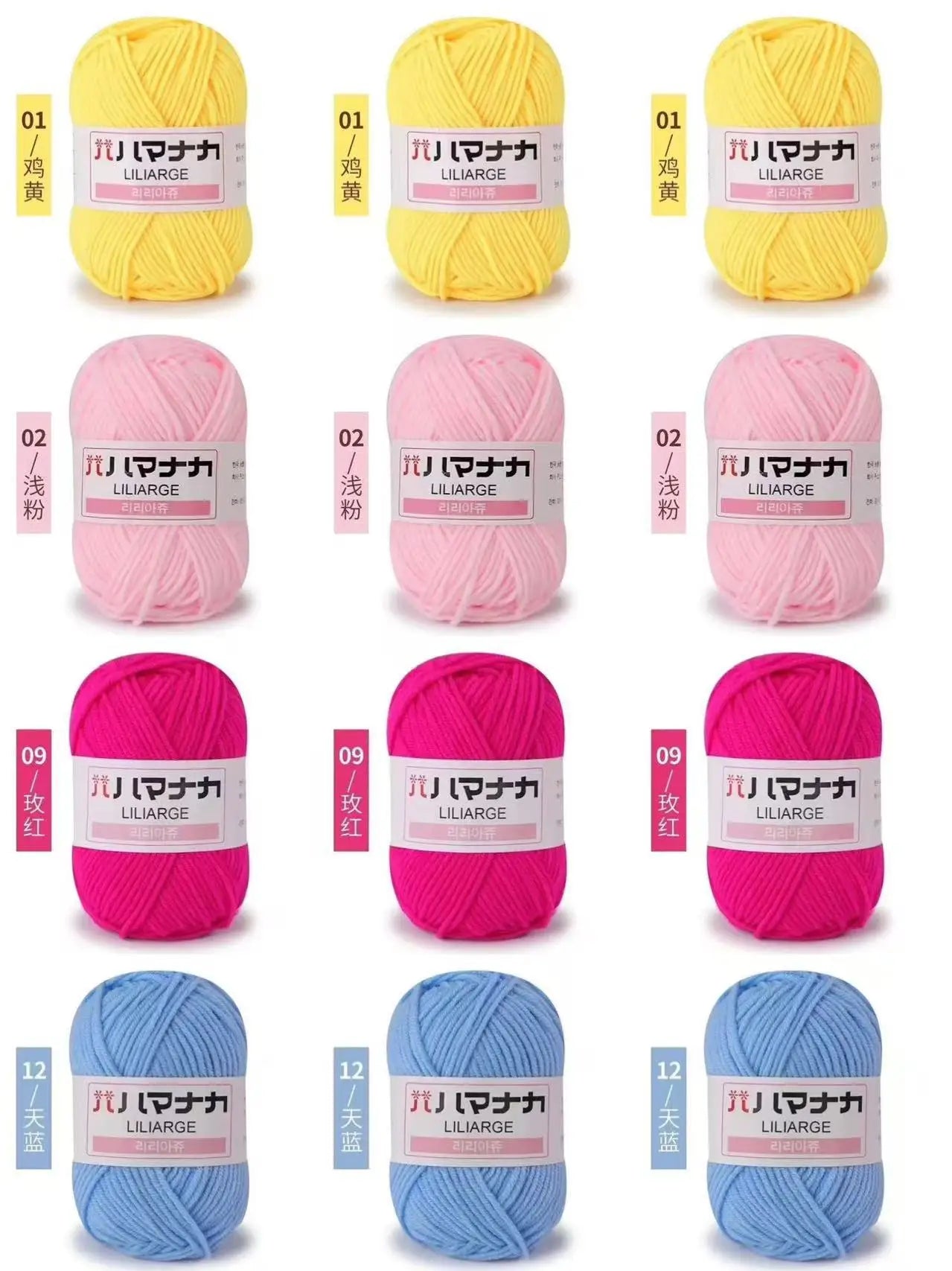12 pièces 300g fil de lait fait à la main grossier bricolage tissage boule de fil pour pull chapeau écharpe et autres vêtements doux Crochet fil à tricoter