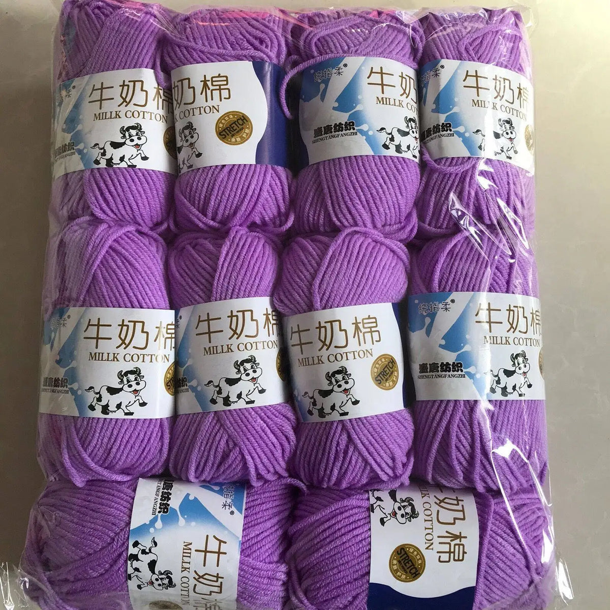 Fil de laine et de coton au lait, 500g, fil au Crochet pour écharpe tricotée à la main, pull, sacs de poupées, bricolage, fournitures de tricot au Crochet, 10 pièces/lot