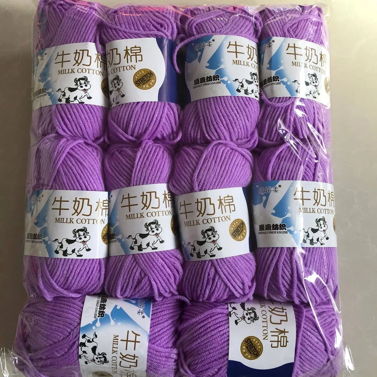 Fil de laine et de coton au lait, 500g, fil au Crochet pour écharpe tricotée à la main, pull, sacs de poupées, bricolage, fournitures de tricot au Crochet, 10 pièces/lot