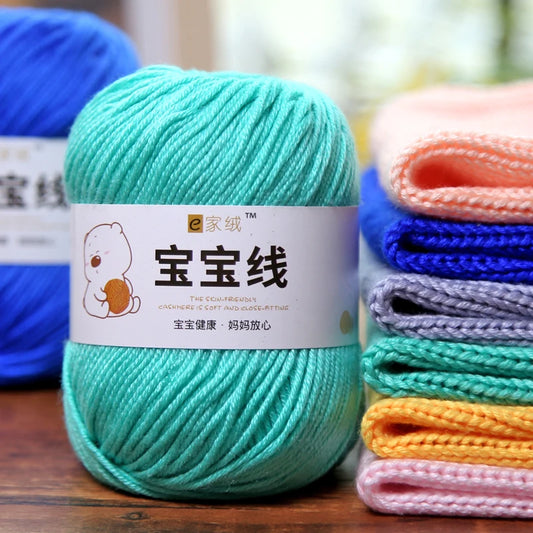 Fil spécifique pour bébé 50g, coton de lait protéiné en soie, fil de matériel de poupée de pull de chapeau tissé à la main, doux pour la peau avec une élasticité