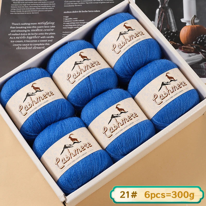 Fil de laine fine pure cachemire 300g, matériel de bricolage tissé à la main, aiguilles à tricoter, pulls chauds, pulls, foulards, boules de fil