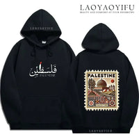 Sweat-shirt à capuche unisexe, Vintage, décontracté, Palestine, mode Harajuku, esthétique, rétro, graphique, automne hiver