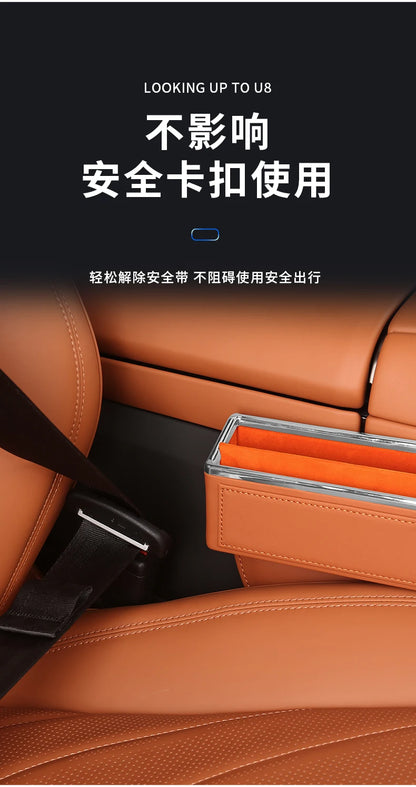 Boîte de rangement en cuir pour espace de siège de console centrale, BYD YangWang U8