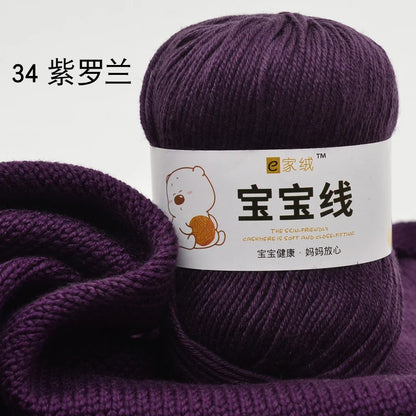 Fil spécifique pour bébé 50g, coton de lait protéiné en soie, fil de matériel de poupée de pull de chapeau tissé à la main, doux pour la peau avec une élasticité