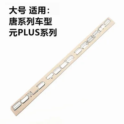DAJYuan Plus-Autocollants Lettre Étanche, Logo Texte Coffre Arrière, BYD Han Qin Song Dmi Tang, 1Pc