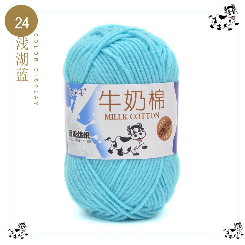 Fil à tricoter en coton au lait, 5 brins, 50g, pour bricolage de sacs de poupée, fil, écharpe, chaussettes