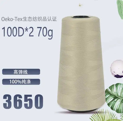 Fil de nylon à haute élasticité en polyester de 3000 mètres - Fil de surjet dense 200D pour rideaux, sous-vêtements et emballage décoratif