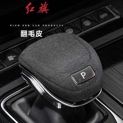 Couvercle de changement de vitesse en daim pour Hongqi H5 2023 – 2024, Modification intérieure de luxe