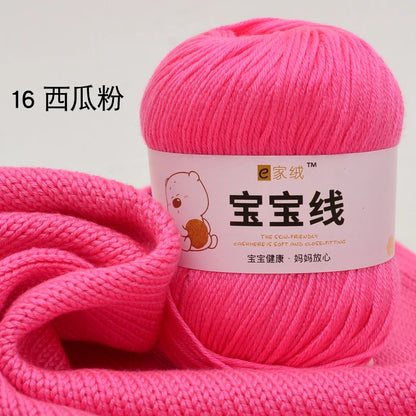 Fil spécifique pour bébé 50g, coton de lait protéiné en soie, fil de matériel de poupée de pull de chapeau tissé à la main, doux pour la peau avec une élasticité