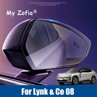 Autocollant étanche pour rétroviseur de voiture Lynk & Co 08 EMP 2024 2025, Film de protection Anti-buée et Anti-éblouissement, accessoires