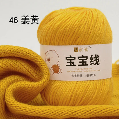 Fil spécifique pour bébé 50g, coton de lait protéiné en soie, fil de matériel de poupée de pull de chapeau tissé à la main, doux pour la peau avec une élasticité